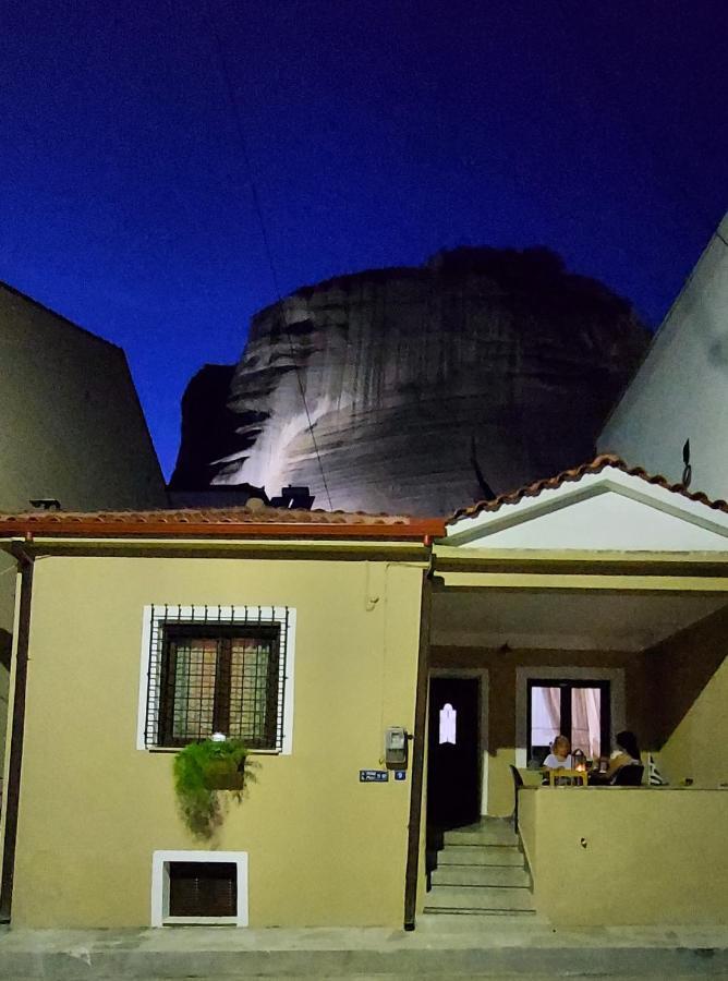 Meteora Mary's Mansion * Kalampáka