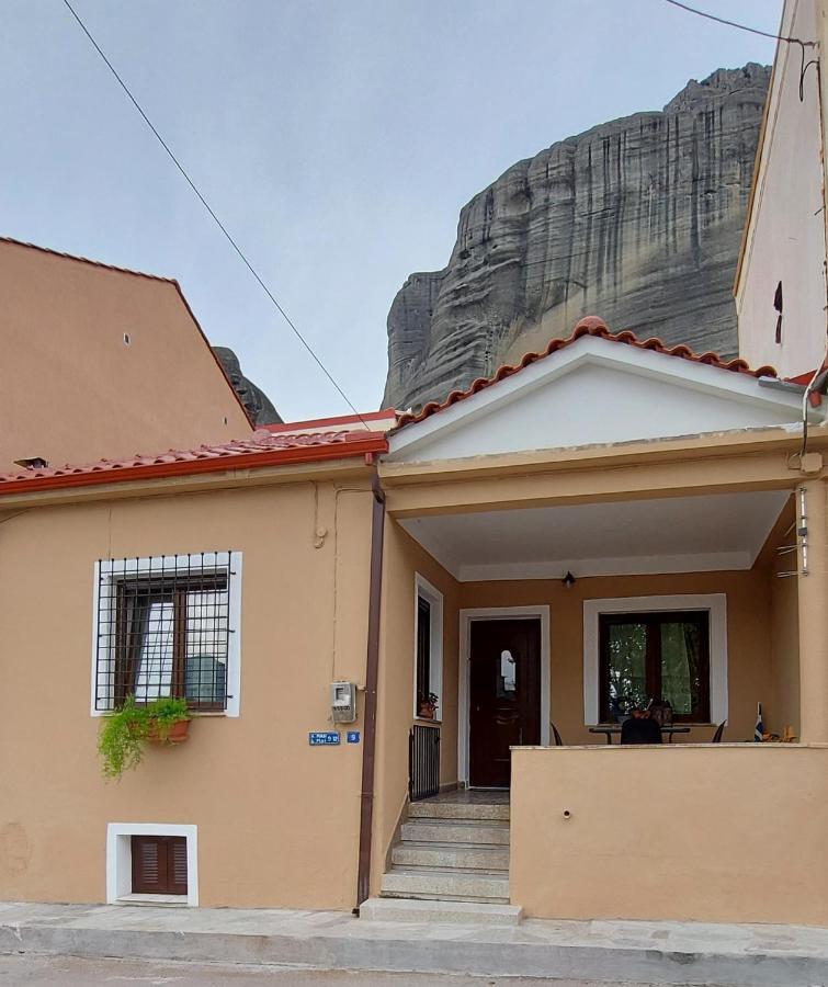 Meteora Mary's Mansion * Kalambaka