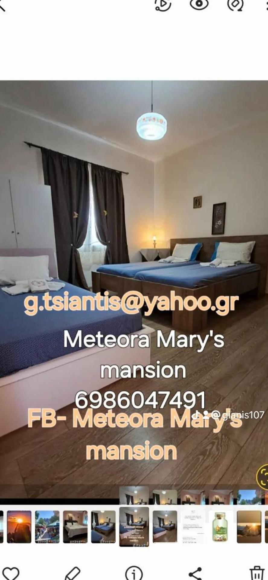 Meteora Mary's Mansion *