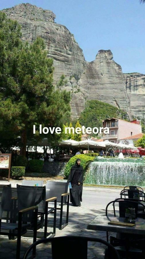 Meteora Mary's Mansion Villa